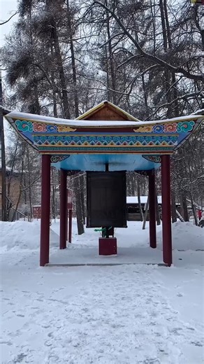 5.2K views · 196 reactions | The Irkutsk Datsan, a Buddhist temple complex in Siberia略 | Future Russia | Facebook