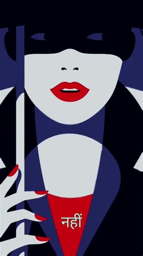 Sigma Energy Waste Nahi Karta #shorts #facts