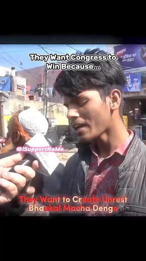 104K views · 1.3K reactions | Modi ji has rightly said Congress is Muslim League | I Support Narendra Modi | Facebook