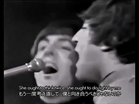 The Beatles - Ticket to Ride / ザ・ビートルズ「涙の乗車券」（和訳付）