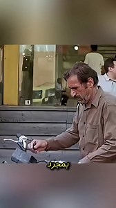 523K views · 9K reactions | اندفاع الأب لامتحان ابنته 1 #digitalcreator #art #videocontent #productivity | افلام قصيرة - Short films | Facebook