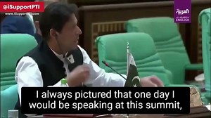 1K views · 20 reactions | We are thankful to Allah for giving us a true leader when we needed one most. He is not here to rule us but to serve Allah and His Prophet (PBUH). The words he said at the 14th OIC summit came out of his heart and he pointed to the right solution. Only with diplomatic relations and unity among the Muslim countries, we can make the EU & UNO stop legally publishing any blasphemous content. #TLPNationWideProtest | I Support PTI | Facebook