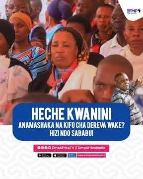 KWANINI HECHE ANAMASHAKA NA KIFO CHA DEREVA WAKE| SABABU NI HIZI!