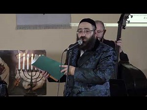 9 Lecha Dodi Traditional