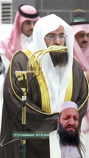 hourt touching quran Recitation best telawat/Recitation/quran Recitation