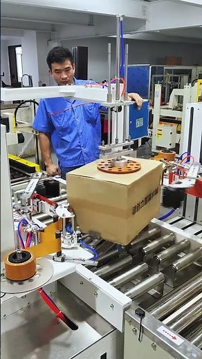 The fully automatic tape wrapping machine automatically realizes two parallel tape wrapping..