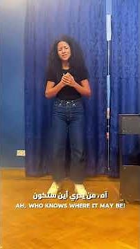 Mozart I Have Lost It