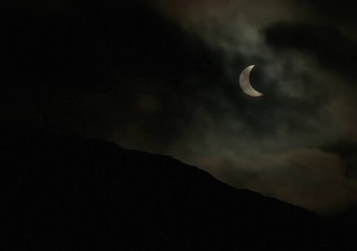 Partial solar eclipse visible over UK and US this weekend