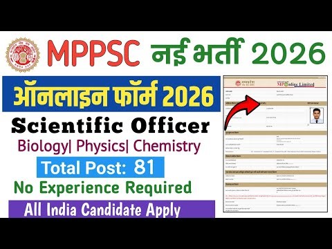 MPPSC Scientific Officer Online Form Fill 2026|Mppsc Scientific Officer Online Form Kaise Bhare 2026