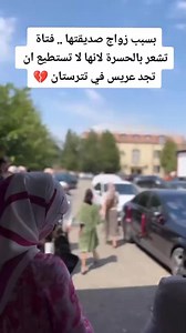 #intimacy | Zawaj eroupa