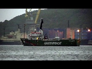 Greenpeace ship Arctic Sunrise leaves Russia