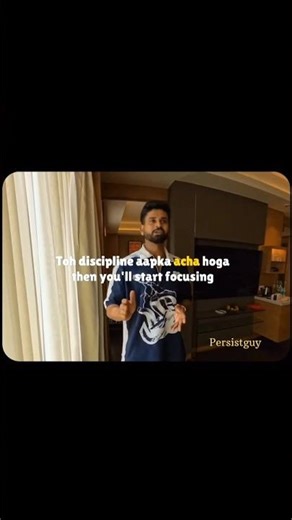 Limit Your Availability to create Exclusivity.ft Shereyas iyer