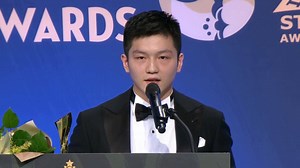 23K views · 740 reactions | Here's what World #1 Fan Zhendong has to say after winning the 2018 Male Table Tennis Star presented by DHS at the Incheon 2018 #ITTFStarAwards! #Congrats | World Table Tennis | Facebook
