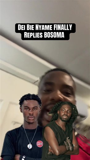 Discover Up-and-Coming Artists in the Beef Scene