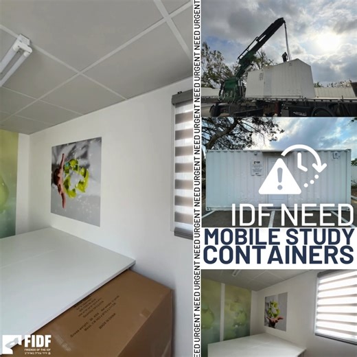 19K views · 743 reactions | Join us in raising funds to ensure IDF...