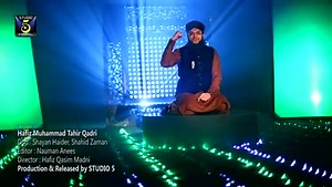 3.8K views · 338 shares | Wallah Wallah Nabi sa pehchan meri by Hafiz Muhammad Tahir Qadri Rabi-ul-Awwal Album Track 2015.Production & Released by STUDIO 5 | Studio5 | Facebook