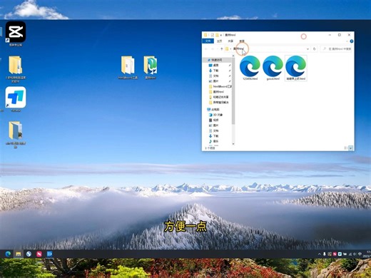 html转word神器_使用教程_朋友推荐