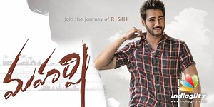 Maharshi review. Maharshi Tamil movie review, story, rating - IndiaGlitz.com