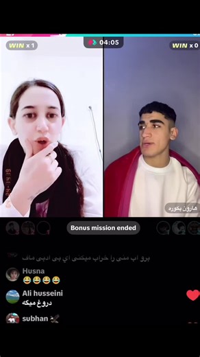 Eagle Recorder🦅 (@eagle.recorde)’s videos with original sound - Eagle Recorder🦅