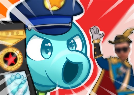 ⚡ 亡 牌 警 察 ⚡