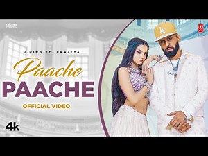 Paache Paache (Official Video) J.Hind, Panjeta, Ft. Lekha U. Nair I Refix | New Haryanvi Video Song
