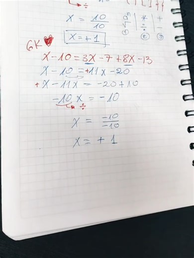 Resolución de Ecuaciones #ecuaciones #ecuaciondeprimergrado #profesorenquito #yuyakhomework #despeje