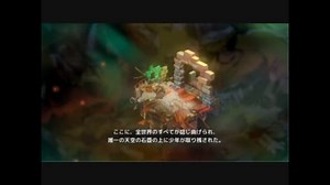俺を虜にするBASTIONを実況プレイ 1
