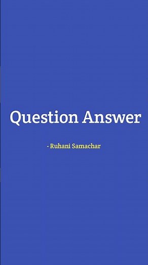 Rssb Question Answer 2023 in Hindi | Radha Soami video | 4 February 2023