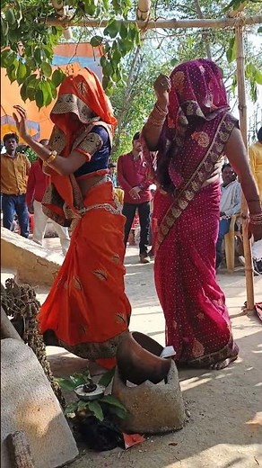 😢 Band Baja Dance 😢