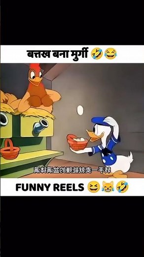 kartun movie🎦 billi ki