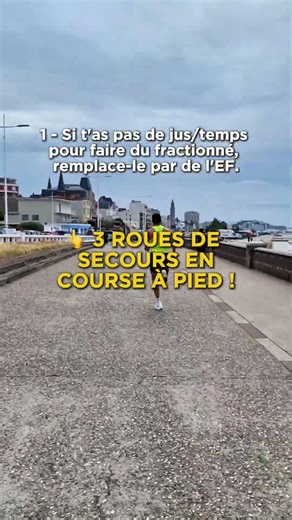 3 phrases à TOUJOURS avoir en tête en course à pied :