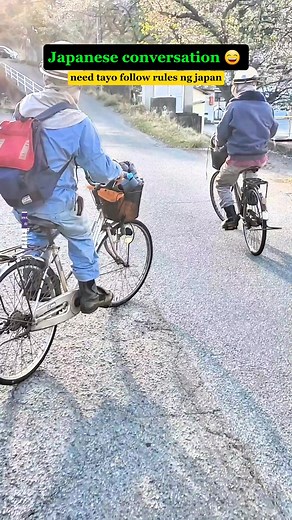 764K views · 14K reactions | Bicycles rules in japan Practice japanese conversation  #OFWJAPAN #forshipyardworkersinjapan #monetization2025 | ARNEL VLOGS | Facebook