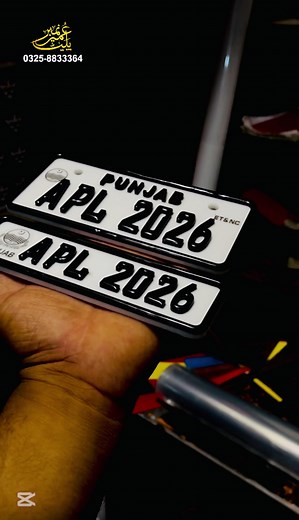 Innovative 3D Number Plates for Honda Lovers