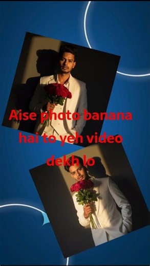 How To Create A Retro Vintage Look In Your photo