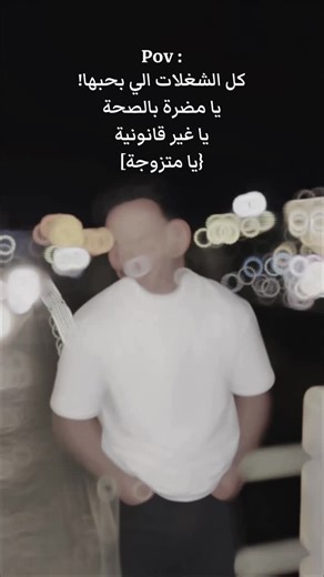 OMAR BADAWI on Instagram: "😂😂😂 #for#explorer #trend #virals"