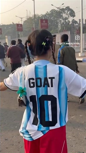 What’s in a name? | MESSI or Messiah, the GOAT