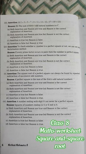 #shorts | Class 8 Maths | Ganita Prakash | A square and a cube class 8 | Square and Square Roots