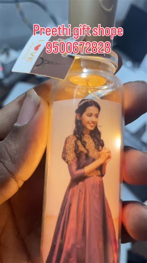  Spotify Code Birth Moon Light ✨ | Unique Custom Gift | Preethi...