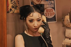 Watch: Minzy Declares That She Is "Fantabulous" In Confident Comeback Music Video | Soompi