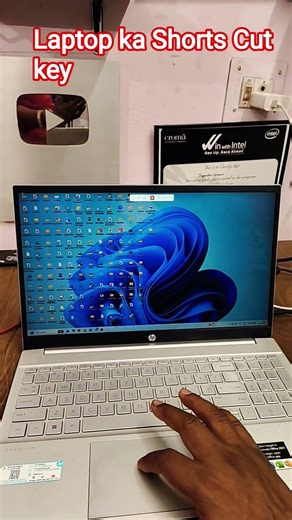 Print Screen Key In Laptop || #computer #computerzone #laptop #windows #computertechnic