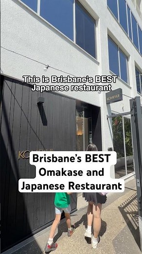 Brisbane’s BEST Omakase and Japanese Restaurant! 🍣🇦🇺