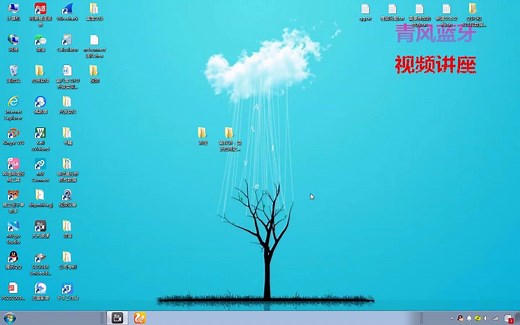 第52讲：青风蓝牙之nrf52832/nrf52840蓝牙防丢器