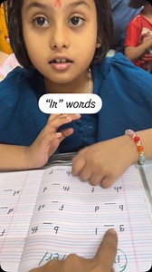 “Ir” words Watch full video on our YouTube channel https://youtube.com/@geniusphonicsandgrammarcla1720?si=kbygZnJULFl7NEPp #phonics #jollyphonics #phonicsforkids #irdigraph #digraphs | Genius Phonics and Grammar Classes