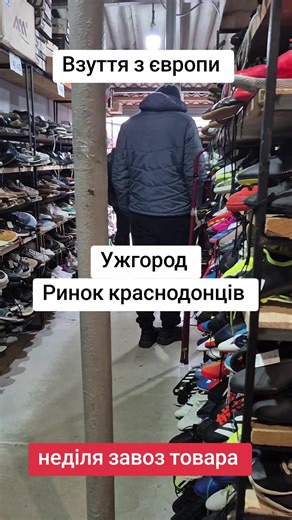 Відео користувача uz.kros (@uz.kros) з композицією «Epic Inspiration - Kidmada»