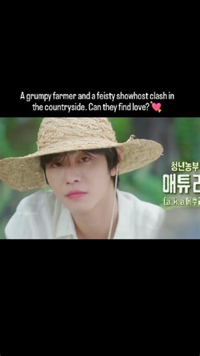 Plot ✨A healing romantic comedy that follows two individuals who pour their hearts into their work every day, yet feel like they have big holes in their hearts. Matthew Lee, runs the world’s only farm that produces miracle ingredients, CEO and lead researcher of a natural cosmetics ingredient company. Dam Ye Jin, an ace home shopping host known for her streak of sell-out successes. She handles a wide range of products with expertise, but her intense dedication to work has led her to suffer from 