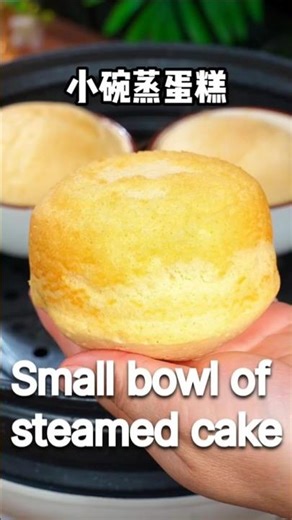 Soft & Fluffy Steamed Cake Recipe | No Oven Easy Cake