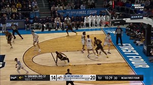 Montana State Bobcats vs. Grambling State Tigers: GAME Highlights