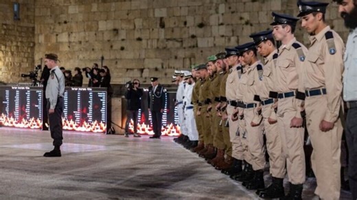 Το Ισραήλ τιμά την Ημέρα Μνήμης υπό εύθραυστες εκεχειρίες με Ιράν και Λίβανο (Εικόνες & βίντεο)