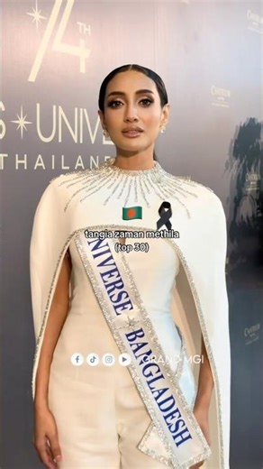 #missuniverse2025 features #missbangladesh 🇧🇩❤️ in #the74thmissuniverse #missuniverse