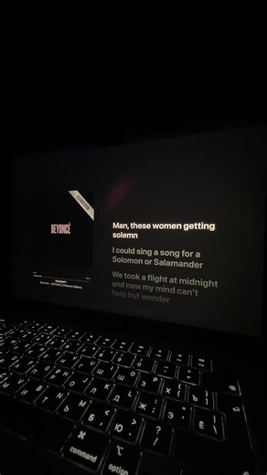 Beyoncé Haunted Music Video Analysis